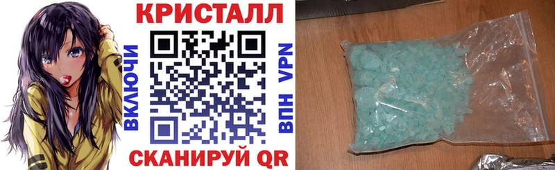 сколько стоит Бокситогорск АМФ 98%