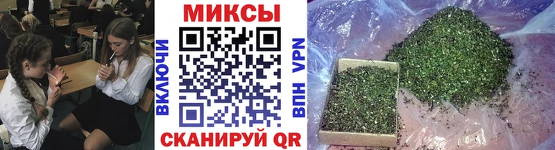 Бутират 99% OMG рабочий сайт Бокситогорск