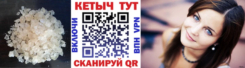 дарк нет какой сайт  цены   Бокситогорск  КЕТАМИН VHQ 