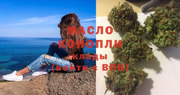меф VHQ Алексин