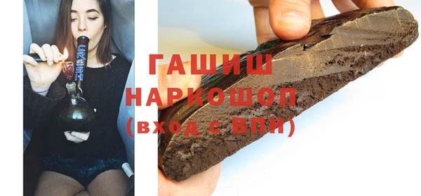 spice Лихославль