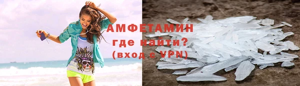 марки nbome Абаза