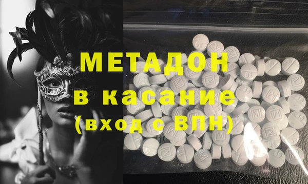 экстази Алзамай
