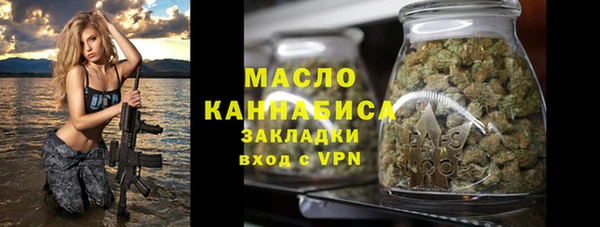 ECSTASY Заволжск