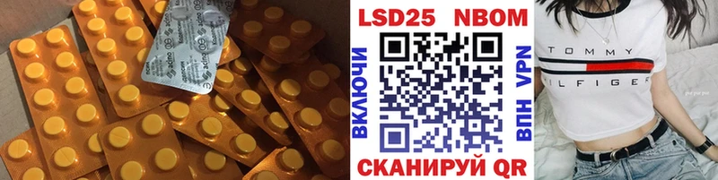 LSD-25 экстази кислота  ОМГ ОМГ маркетплейс  Бокситогорск 