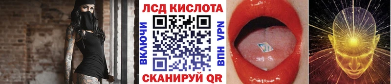 Марки N-bome 1,5мг  цены   Бокситогорск 