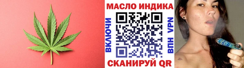 ТГК THC oil  MEGA как войти  Бокситогорск 